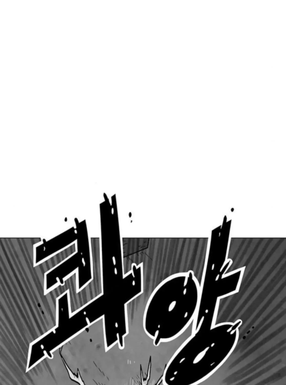 The Gray Mark Chapter 75 - page 23