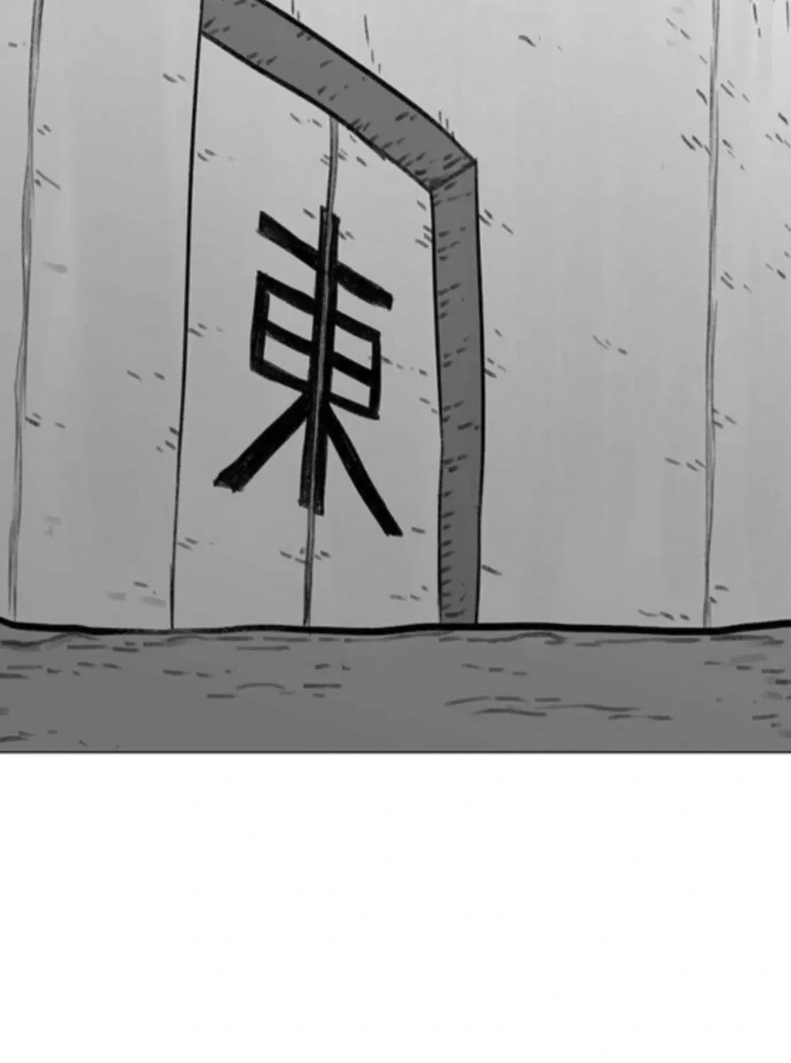 The Gray Mark Chapter 76 - page 11