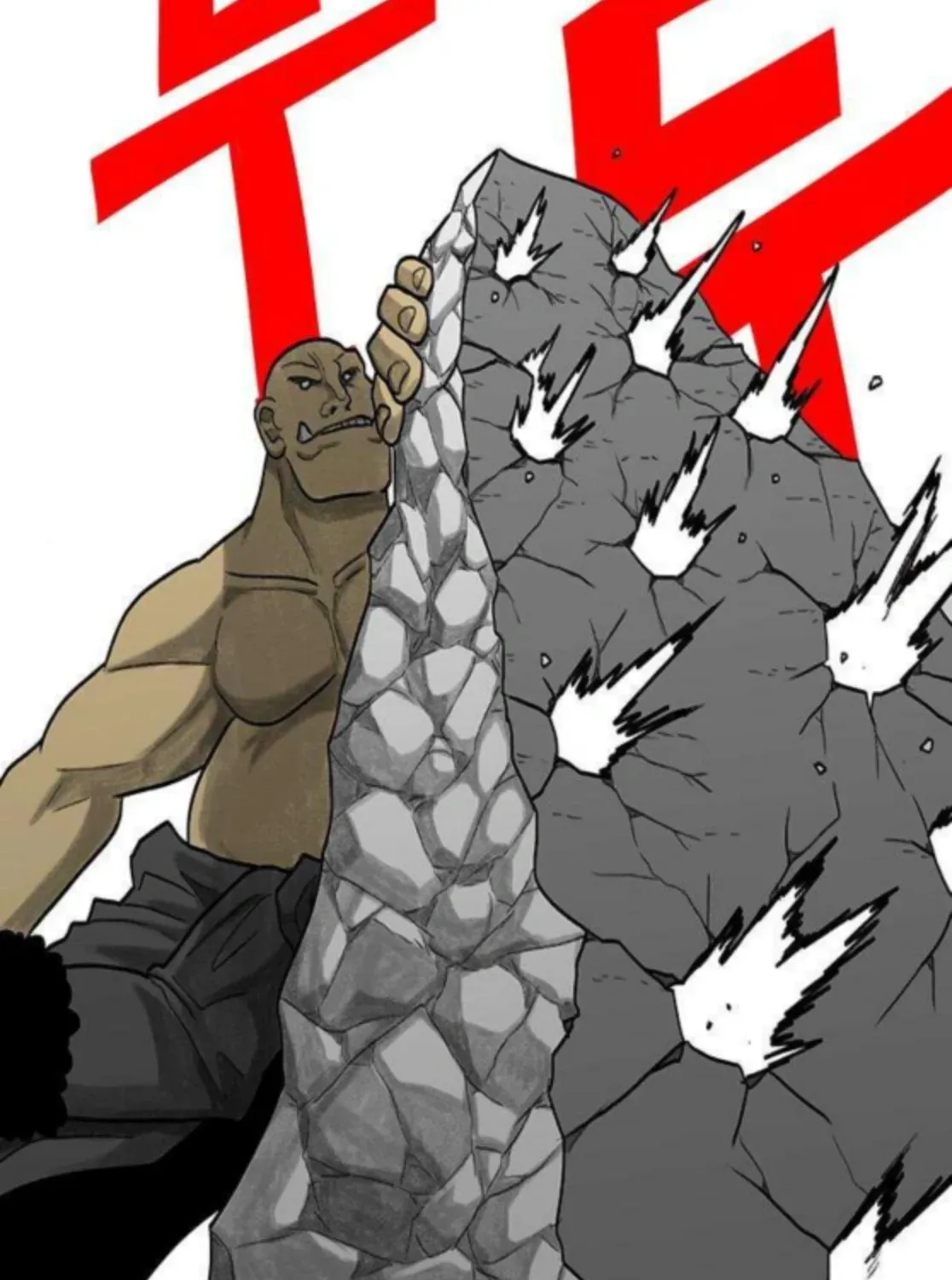 The Gray Mark Chapter 76 - page 110