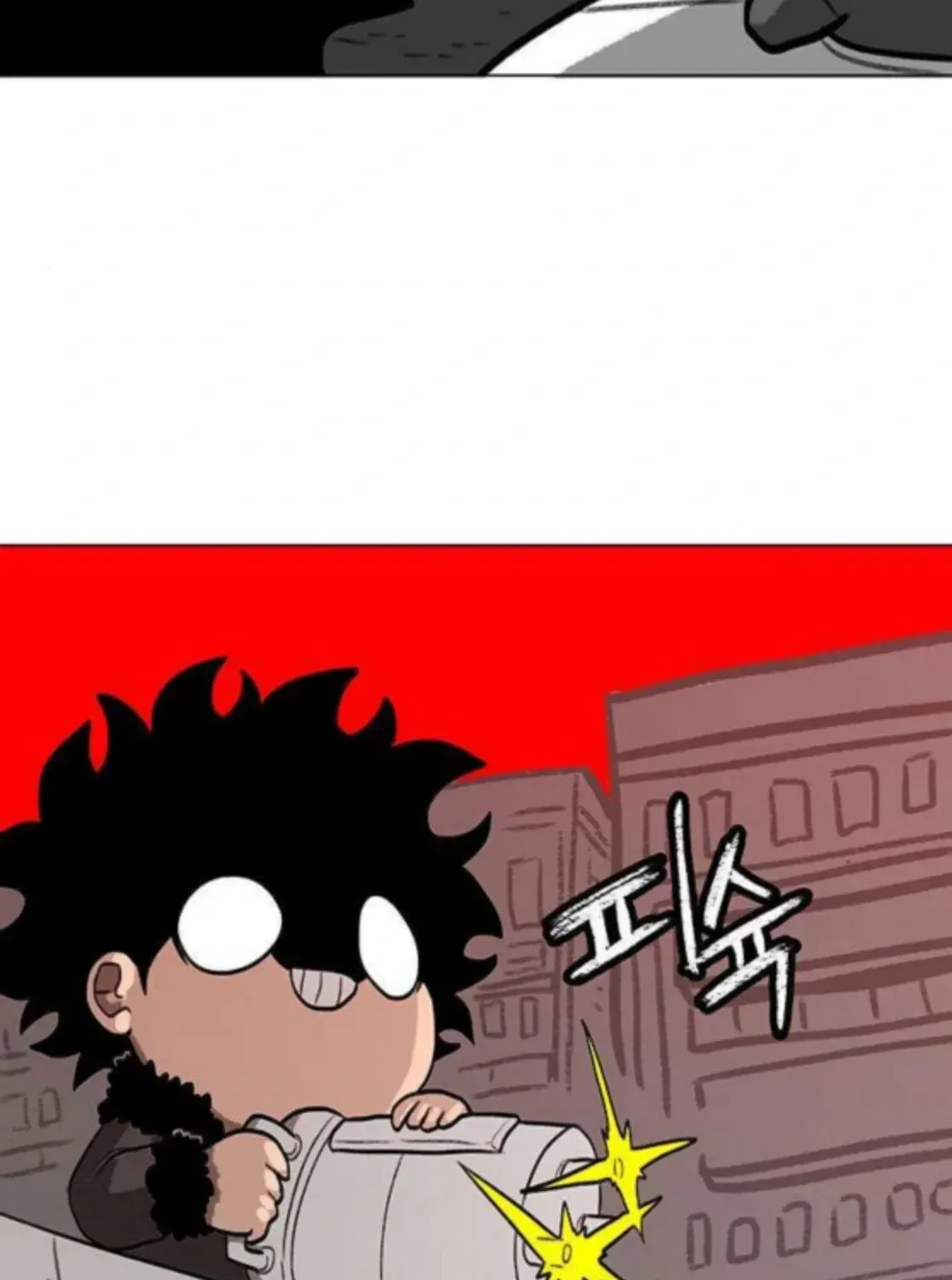 The Gray Mark Chapter 76 - page 137