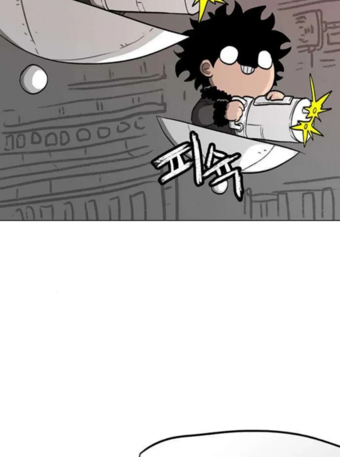 The Gray Mark Chapter 76 - page 138