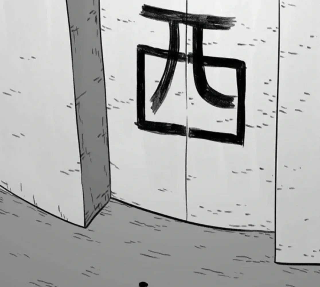 The Gray Mark Chapter 76 - page 14