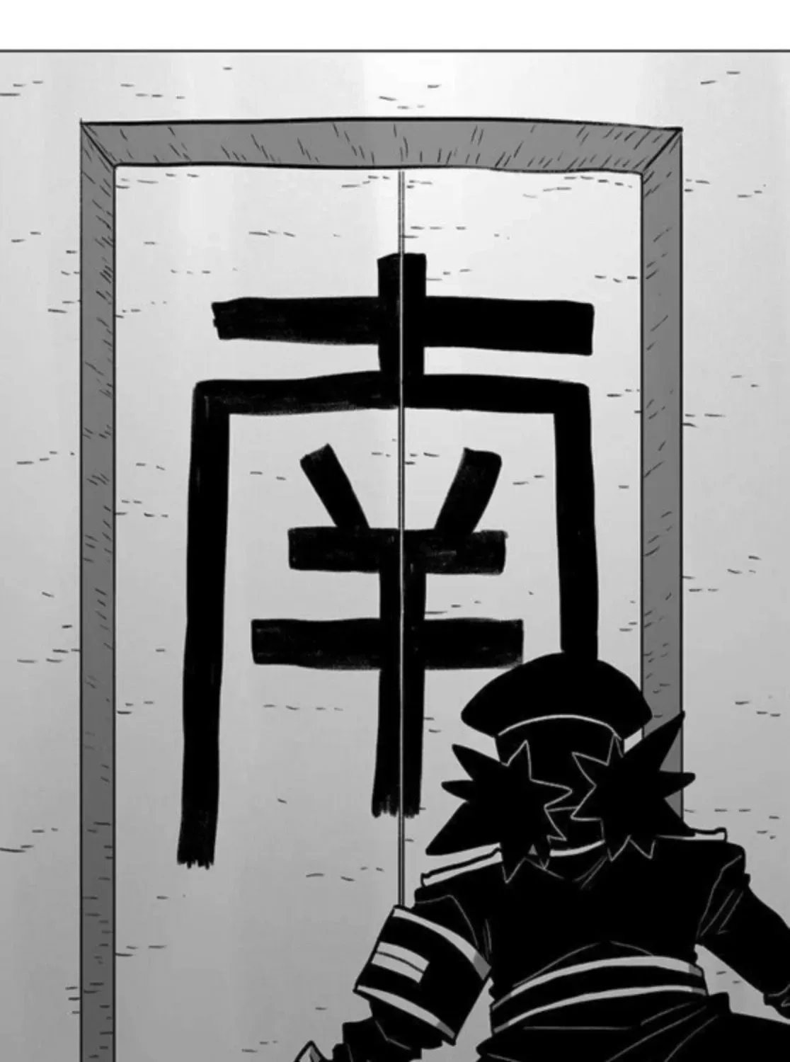 The Gray Mark Chapter 76 - page 16