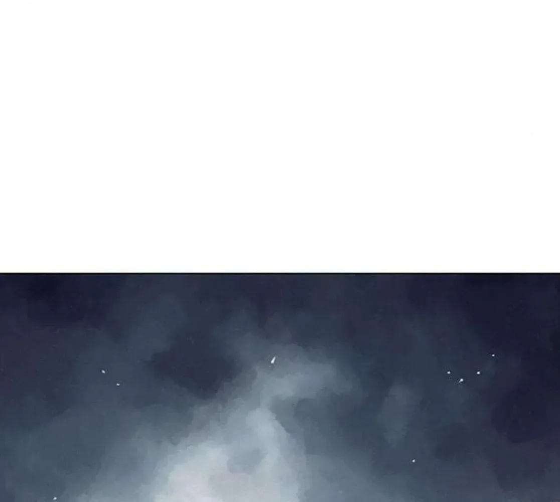 The Gray Mark Chapter 76 - page 203