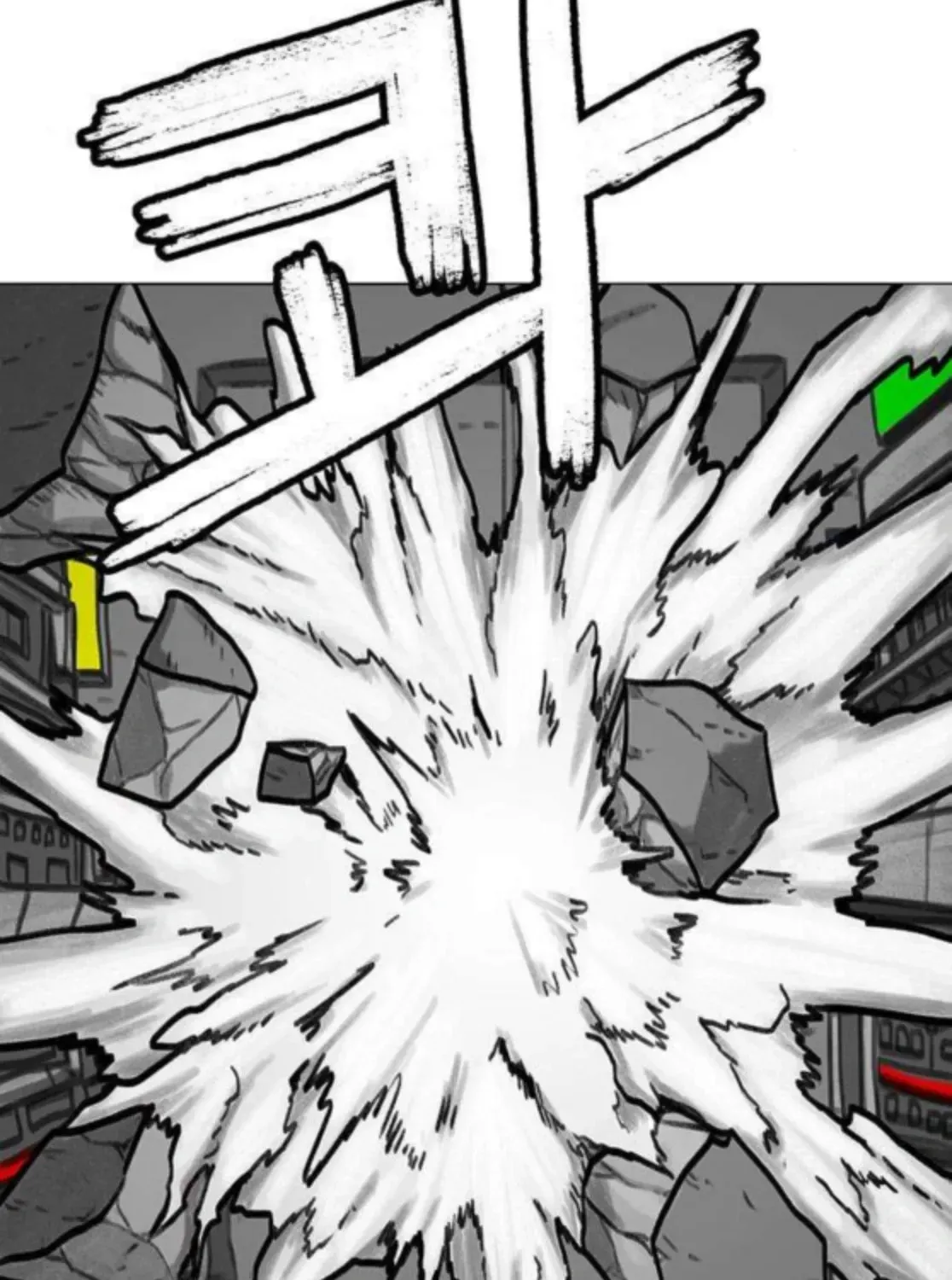 The Gray Mark Chapter 76 - page 24