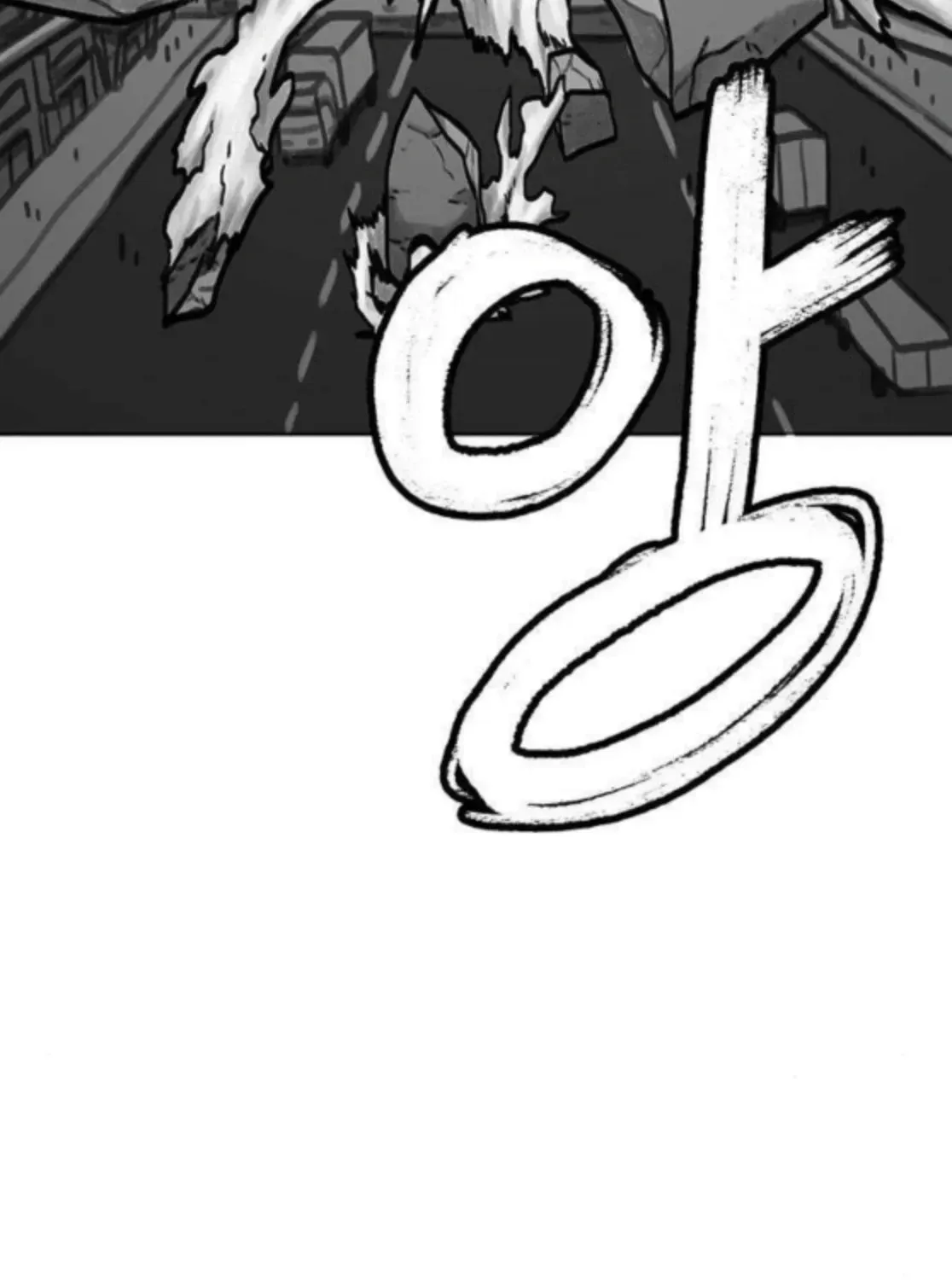 The Gray Mark Chapter 76 - page 25