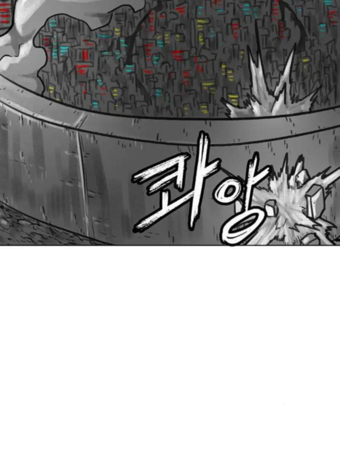 The Gray Mark Chapter 76 - page 33