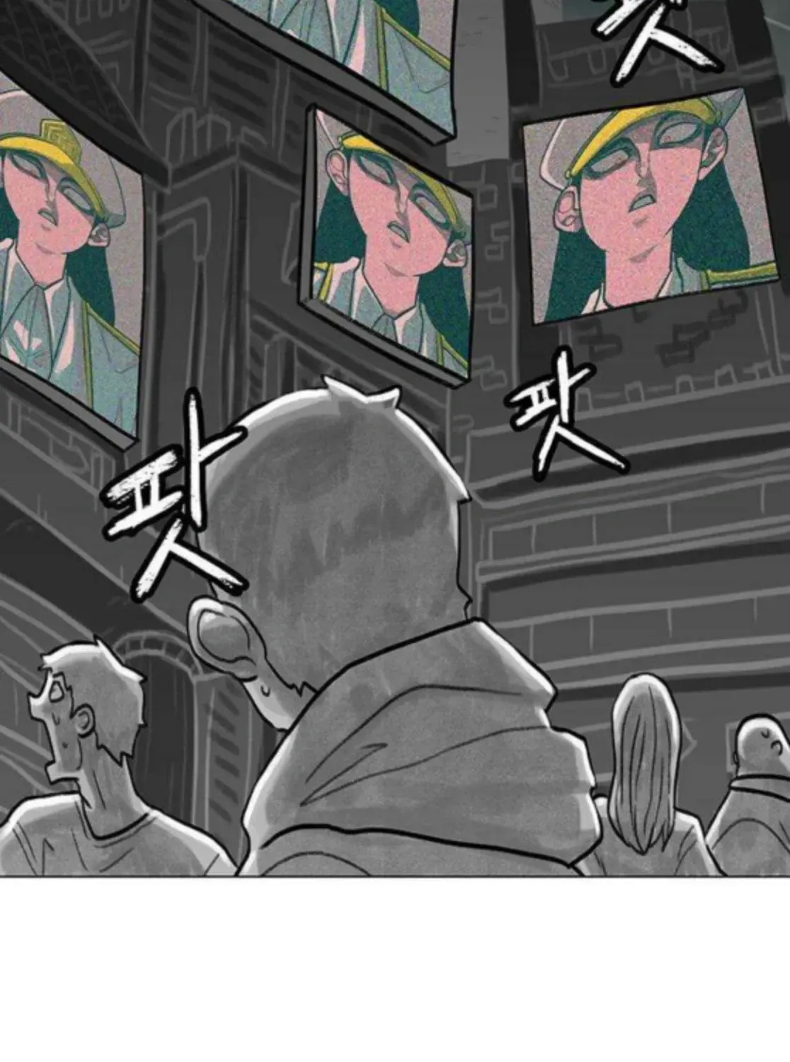 The Gray Mark Chapter 76 - page 37