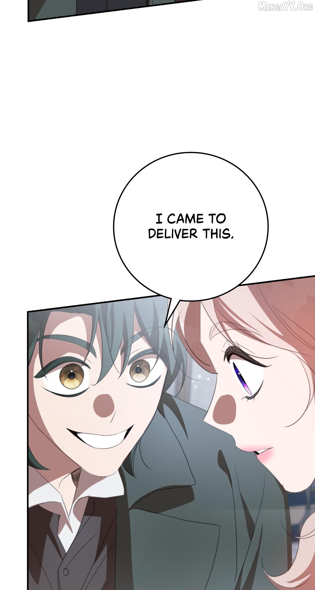 How to Choose Your Knight Chapter 71 - page 76