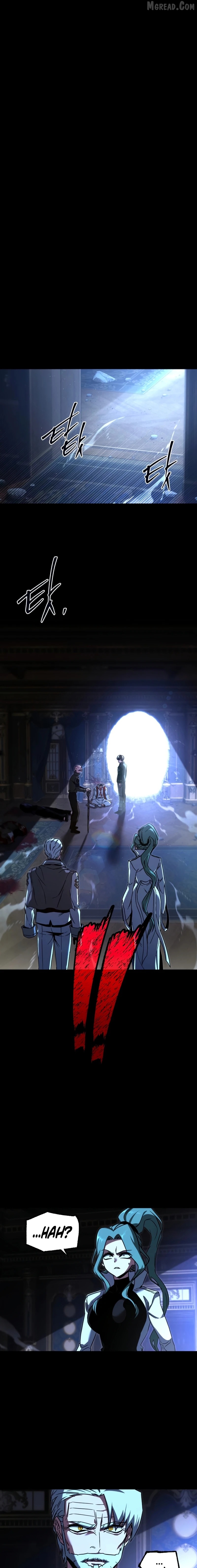 I Took over The Academy With a Single Sashimi Knife Chapter 75 - page 2