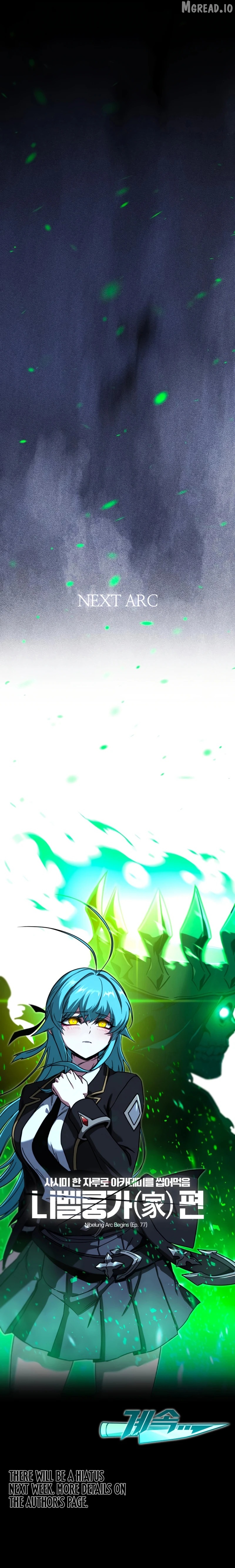 I Took over The Academy With a Single Sashimi Knife Chapter 76 - page 16