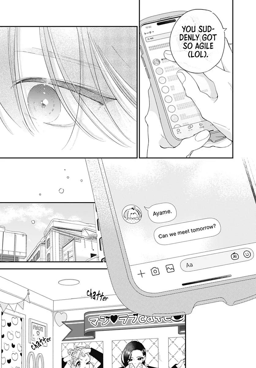Onee-chan no Midori-kun Chapter 43 - page 11