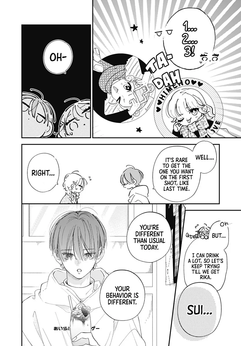Onee-chan no Midori-kun Chapter 43 - page 14