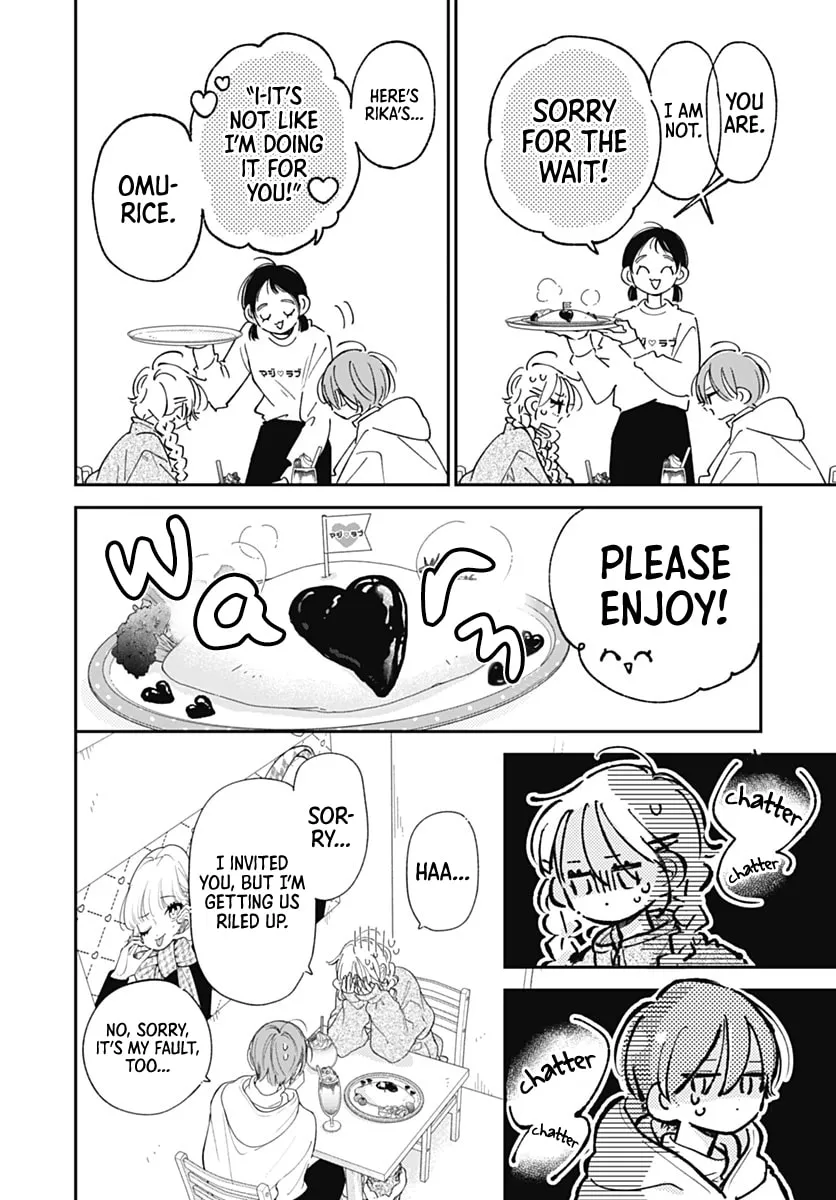Onee-chan no Midori-kun Chapter 43 - page 16
