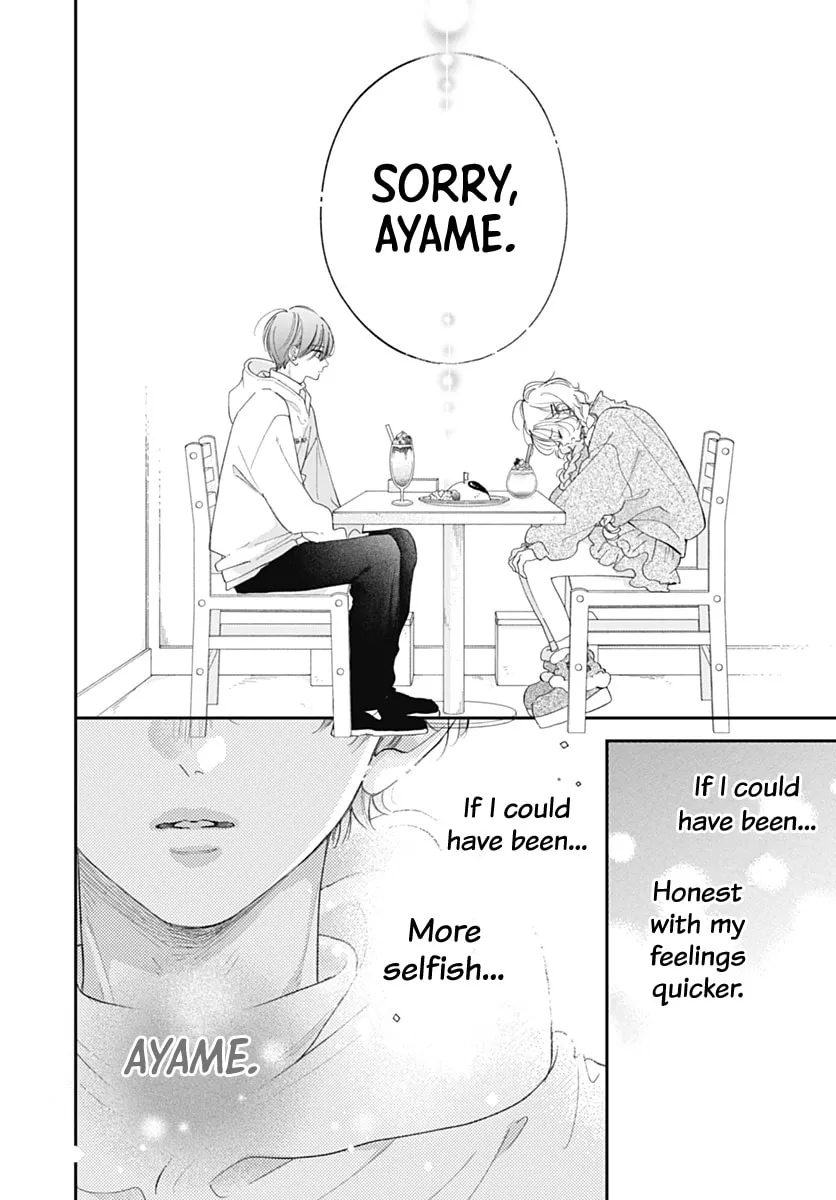Onee-chan no Midori-kun Chapter 43 - page 24