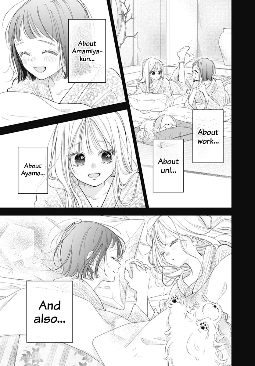 Onee-chan no Midori-kun Chapter 43 - page 3