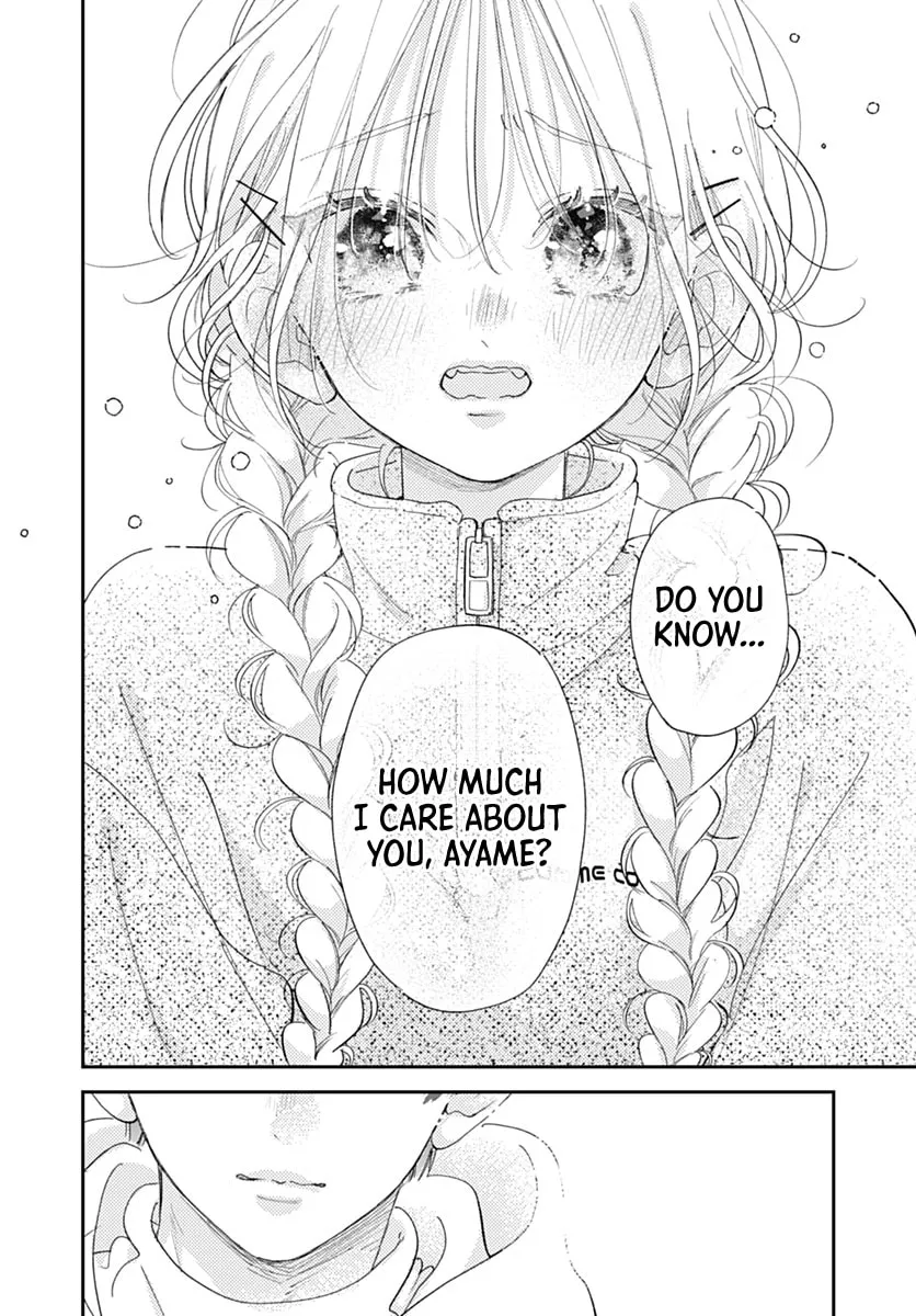 Onee-chan no Midori-kun Chapter 43 - page 32