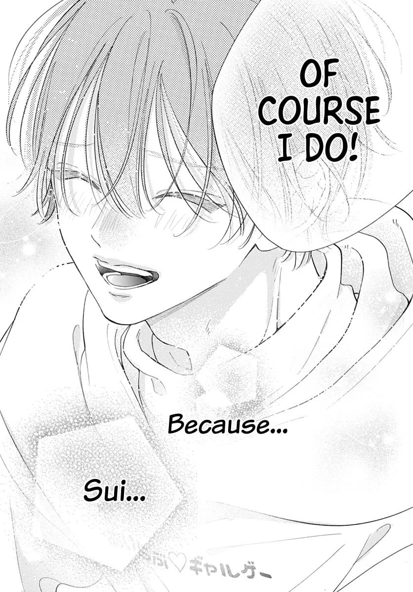 Onee-chan no Midori-kun Chapter 43 - page 33