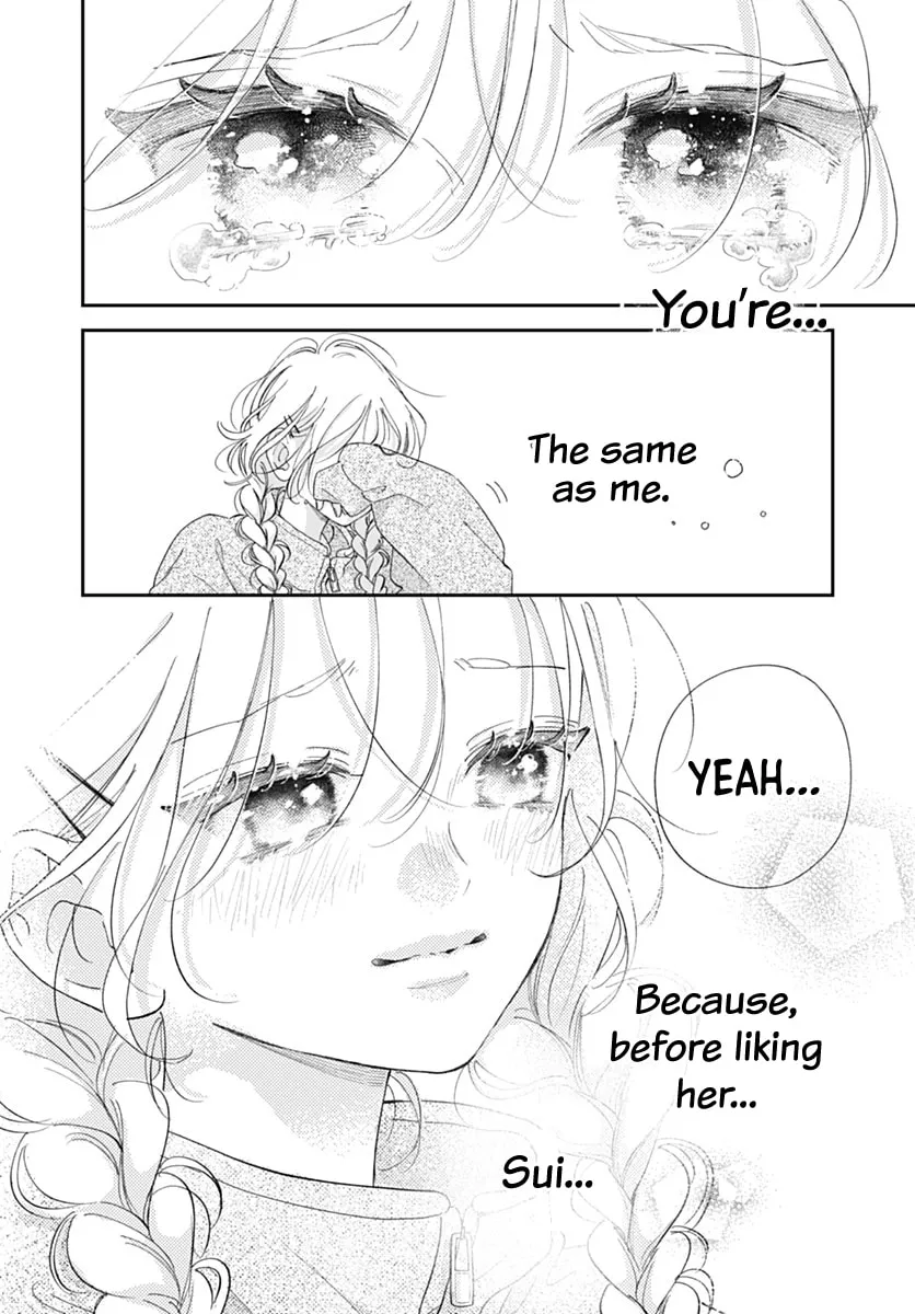 Onee-chan no Midori-kun Chapter 43 - page 34