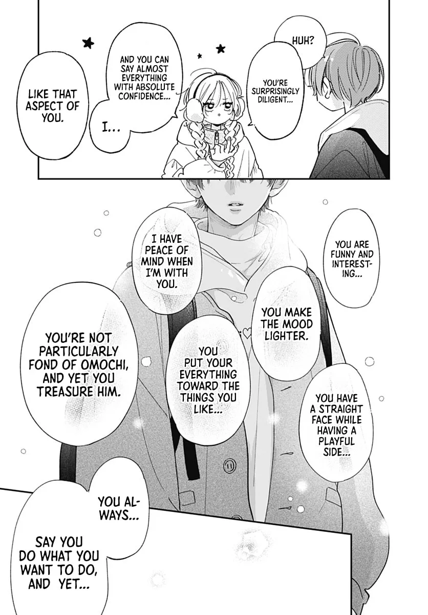 Onee-chan no Midori-kun Chapter 43 - page 39