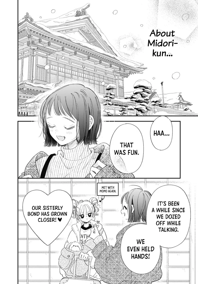 Onee-chan no Midori-kun Chapter 43 - page 4