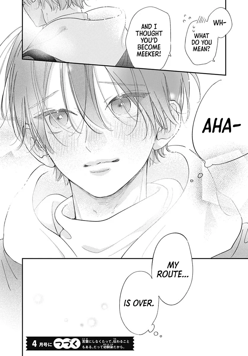 Onee-chan no Midori-kun Chapter 43 - page 42