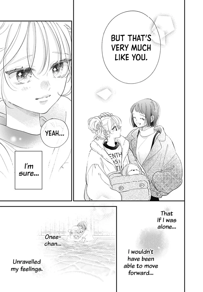 Onee-chan no Midori-kun Chapter 43 - page 7