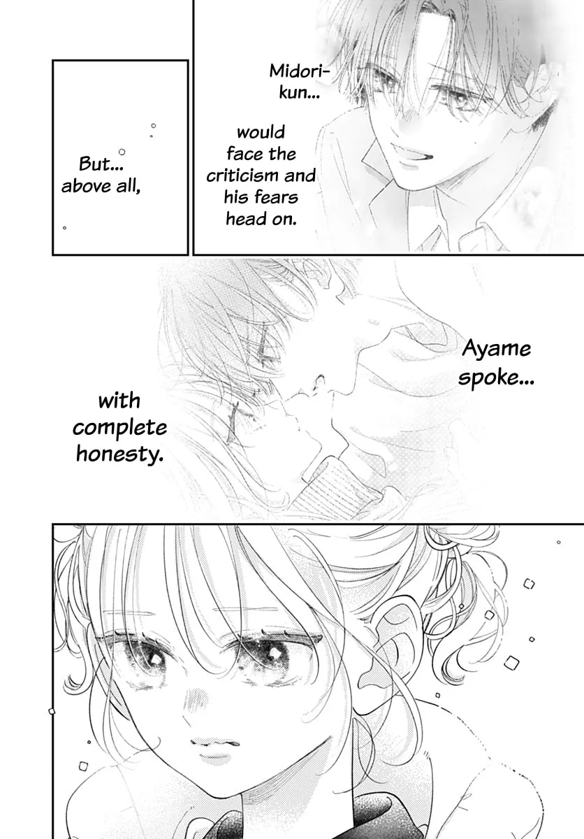 Onee-chan no Midori-kun Chapter 43 - page 8