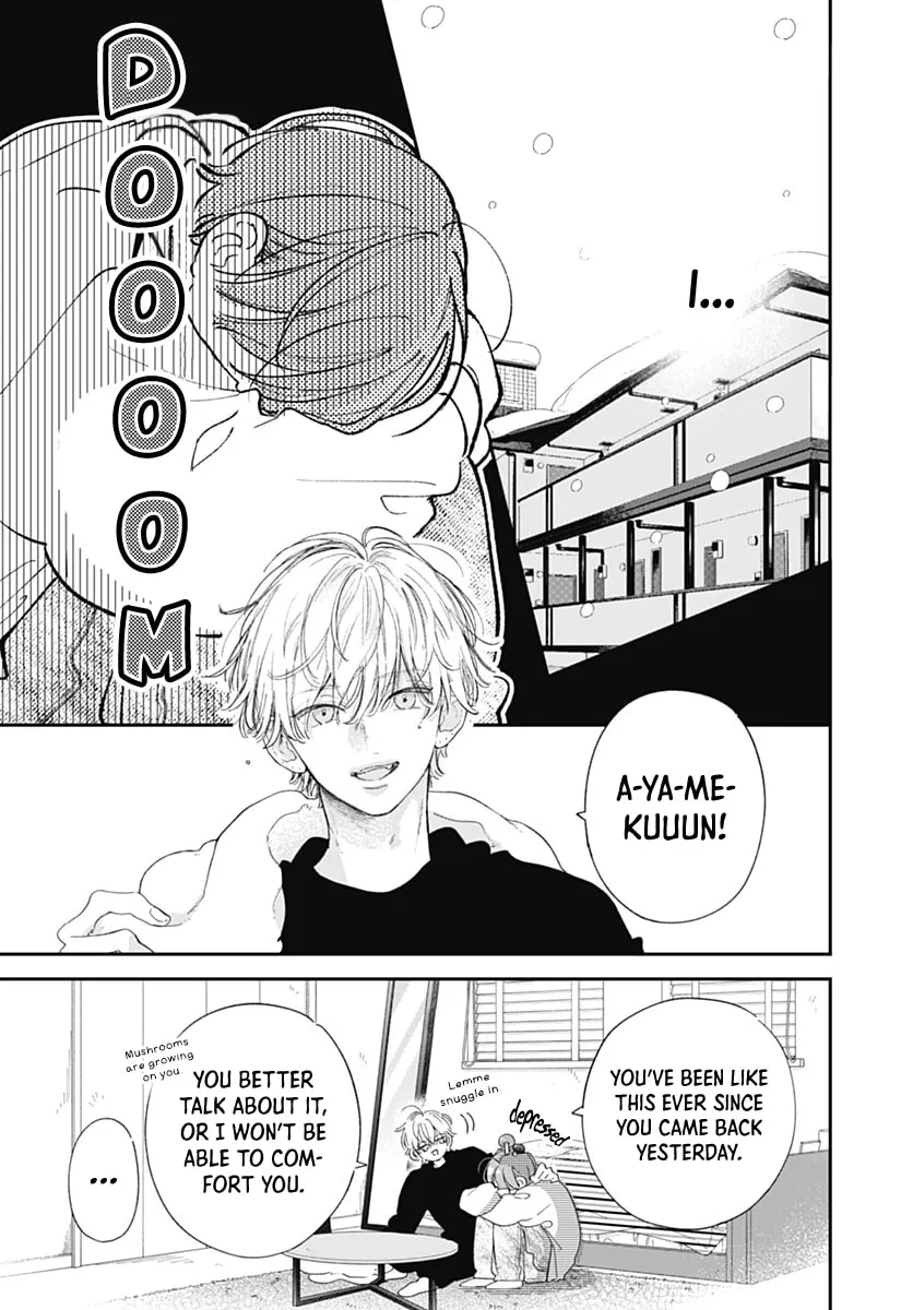 Onee-chan no Midori-kun Chapter 43 - page 9