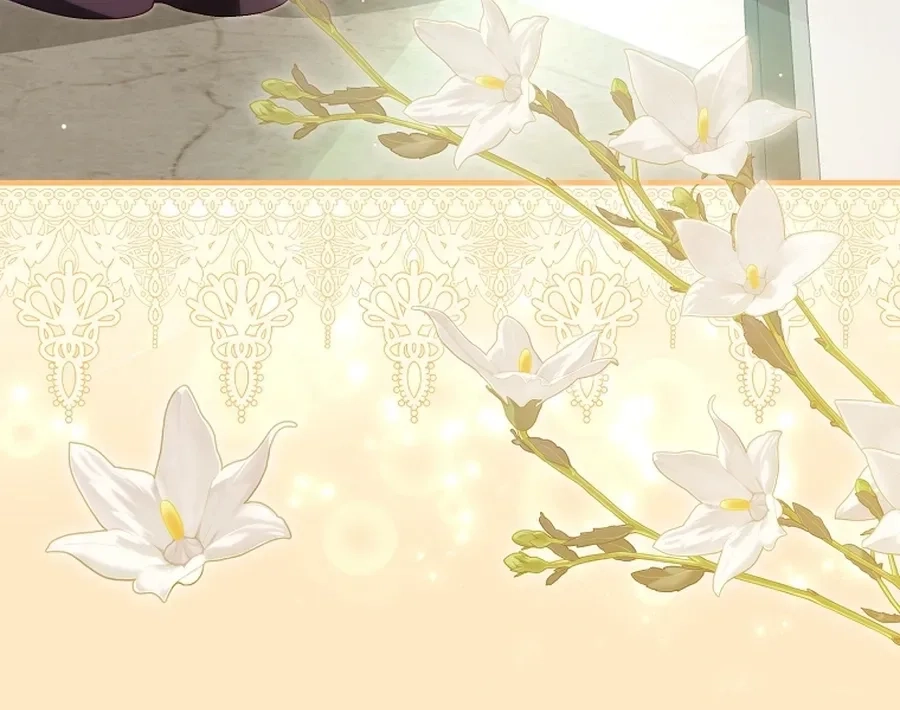 I Don’t Know, Shall We break Up Your Majesty? Chapter 70 - page 11