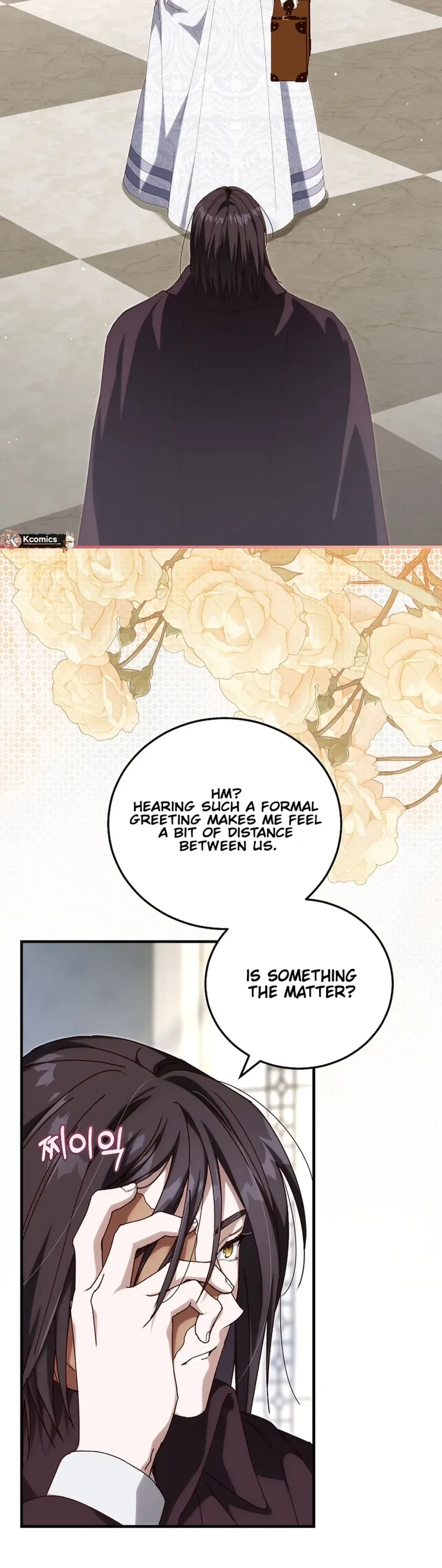 I Don’t Know, Shall We break Up Your Majesty? Chapter 70 - page 2