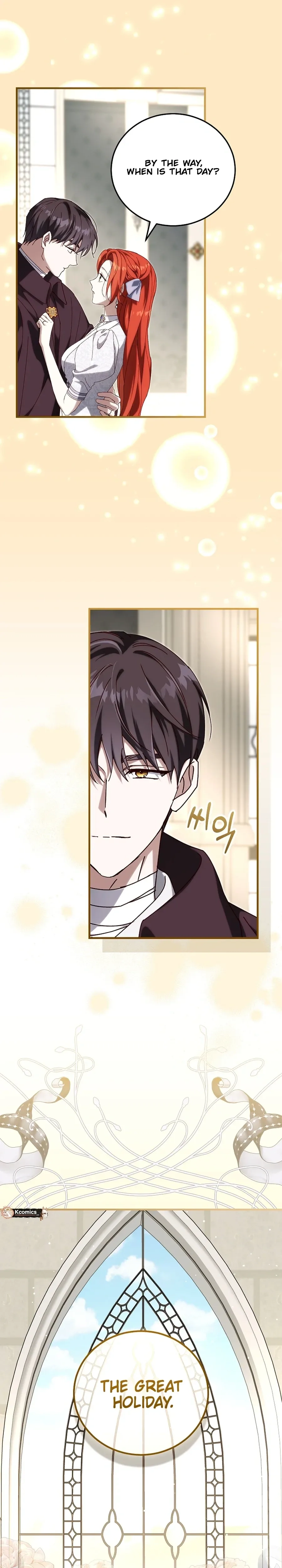 I Don’t Know, Shall We break Up Your Majesty? Chapter 70 - page 21