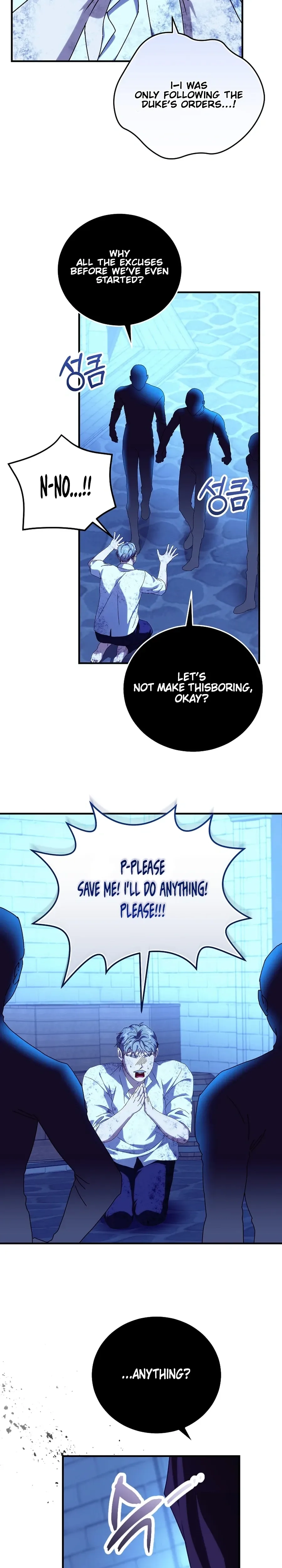 I Don’t Know, Shall We break Up Your Majesty? Chapter 70 - page 28