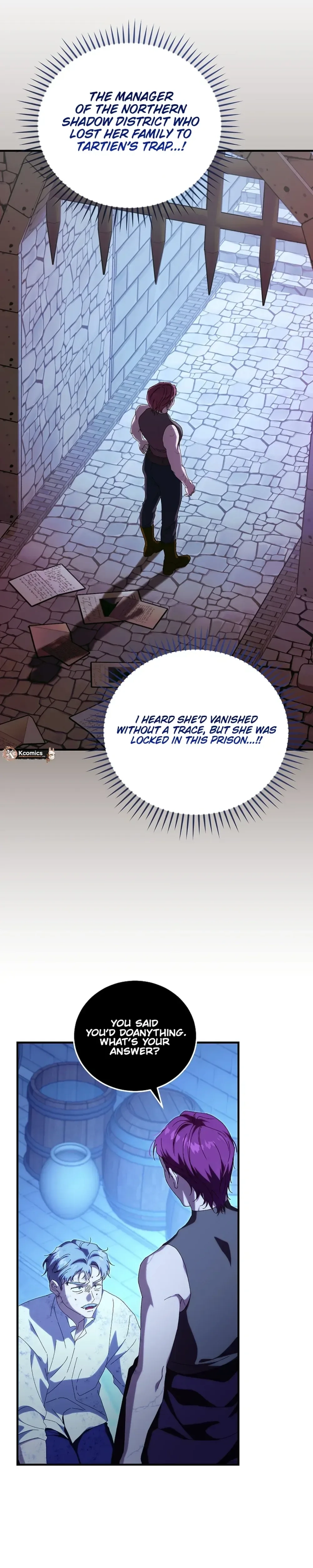 I Don’t Know, Shall We break Up Your Majesty? Chapter 70 - page 30