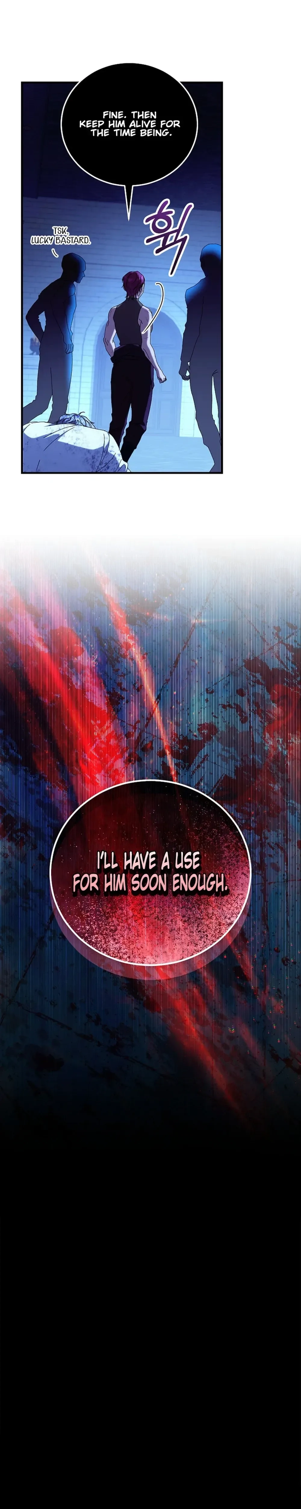 I Don’t Know, Shall We break Up Your Majesty? Chapter 70 - page 32