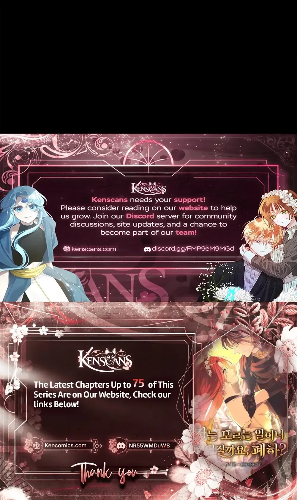 I Don’t Know, Shall We break Up Your Majesty? Chapter 70 - page 33