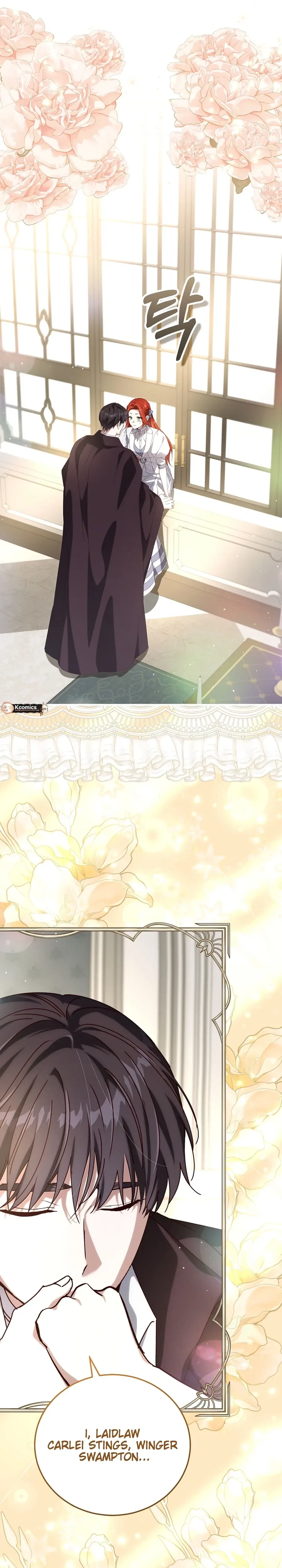 I Don’t Know, Shall We break Up Your Majesty? Chapter 70 - page 9