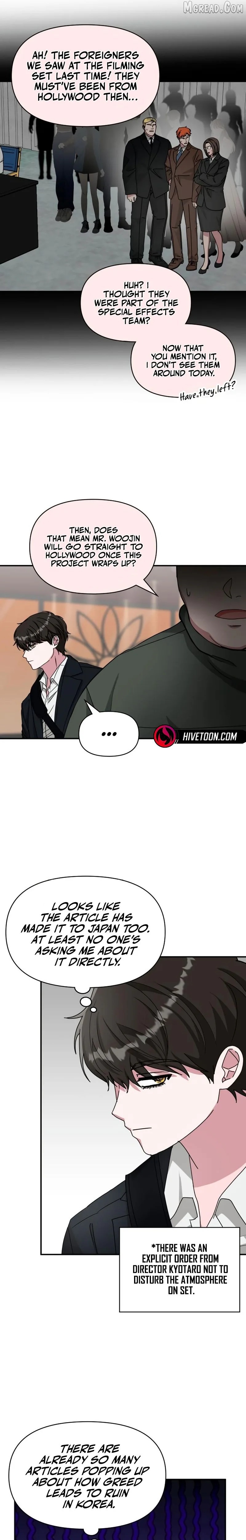 I Was Mistaken As a Monstrous Genius Actor Chapter 92 - page 3