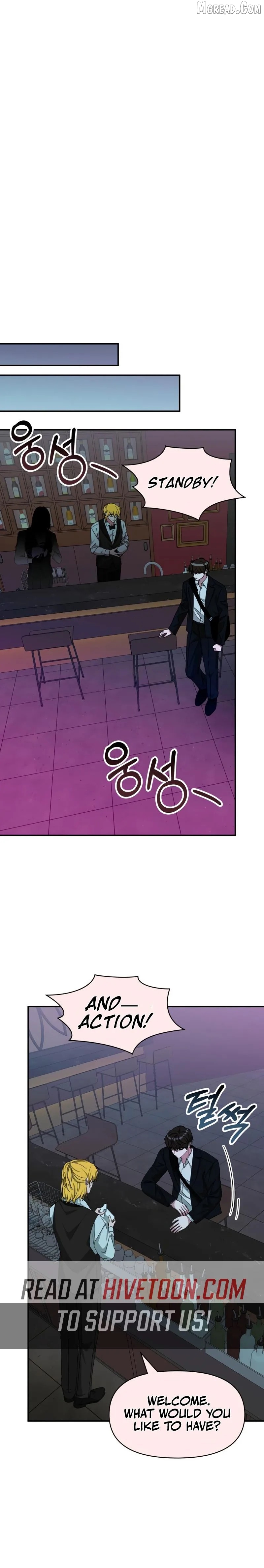 I Was Mistaken As a Monstrous Genius Actor Chapter 92 - page 7
