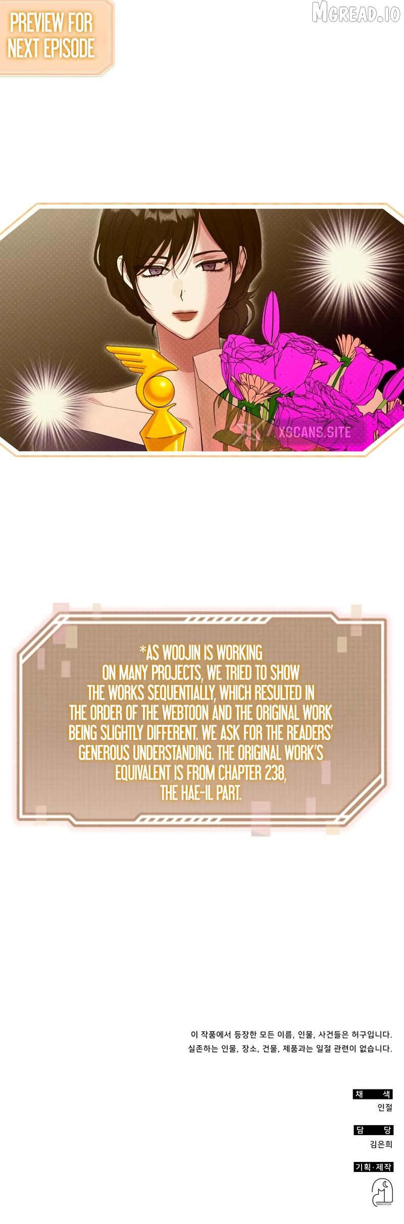 I Was Mistaken As a Monstrous Genius Actor Chapter 96 - page 10