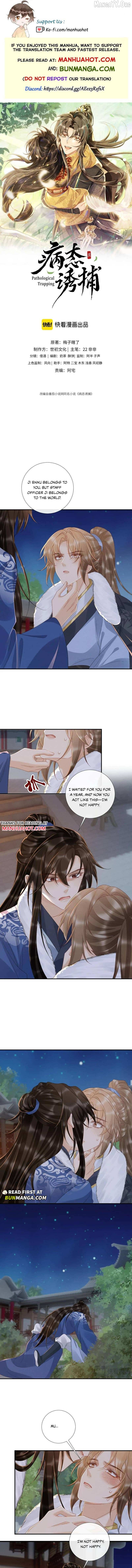 Pathological Trapping Chapter 131 - page 1