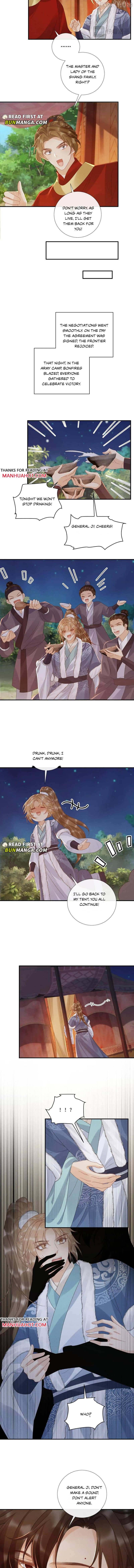 Pathological Trapping Chapter 133 - page 4