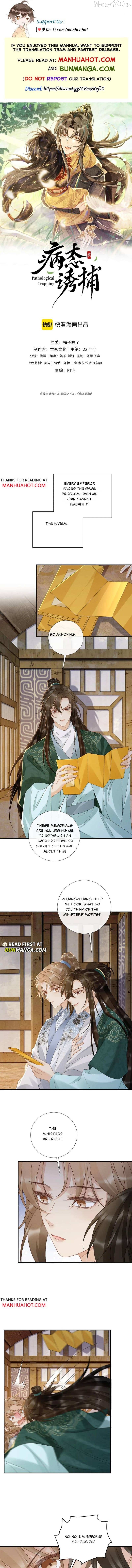 Pathological Trapping Chapter 134 - page 1