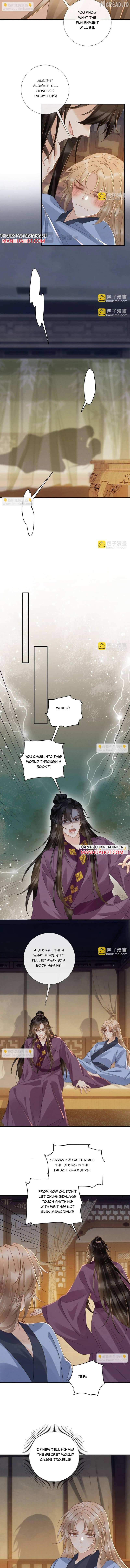 Pathological Trapping Chapter 138 - page 2