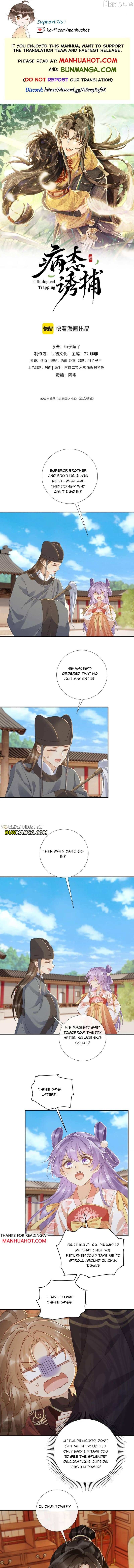 Pathological Trapping Chapter 140 - page 1