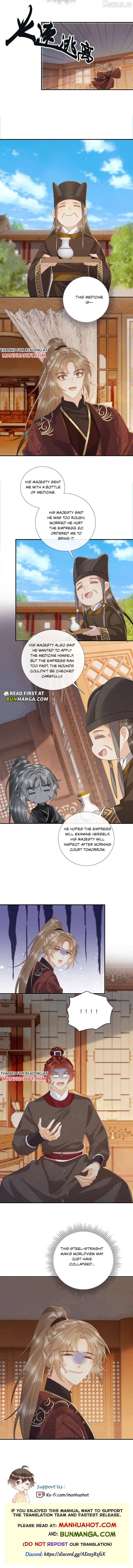 Pathological Trapping Chapter 140 - page 5