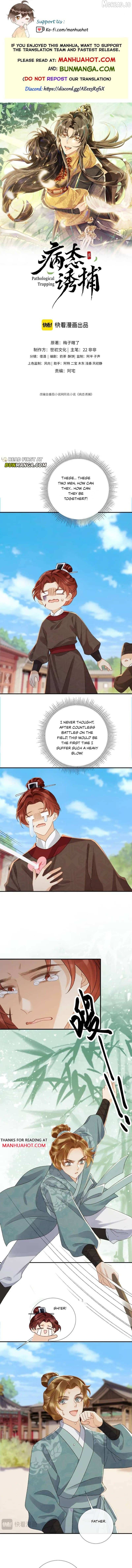 Pathological Trapping Chapter 141 - page 1