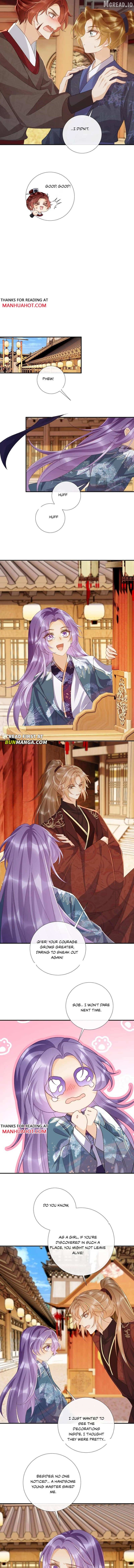 Pathological Trapping Chapter 141 - page 5