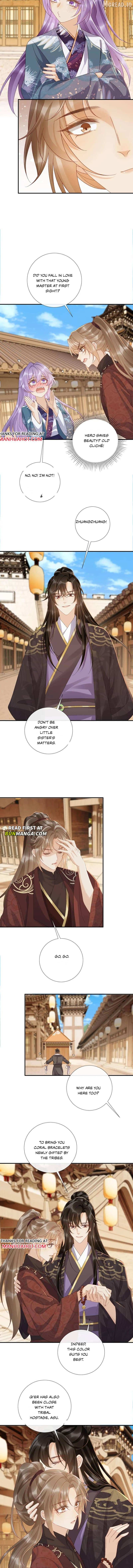 Pathological Trapping Chapter 141 - page 6