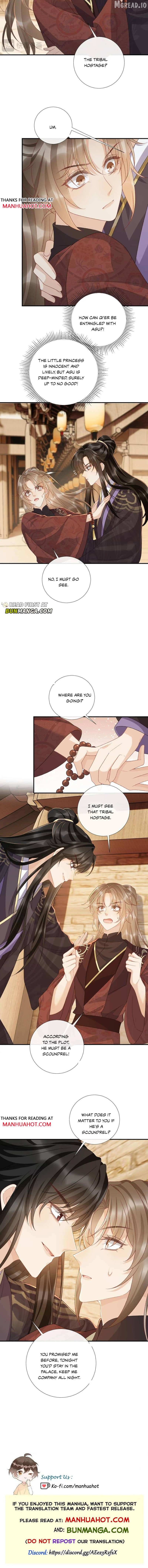 Pathological Trapping Chapter 141 - page 7